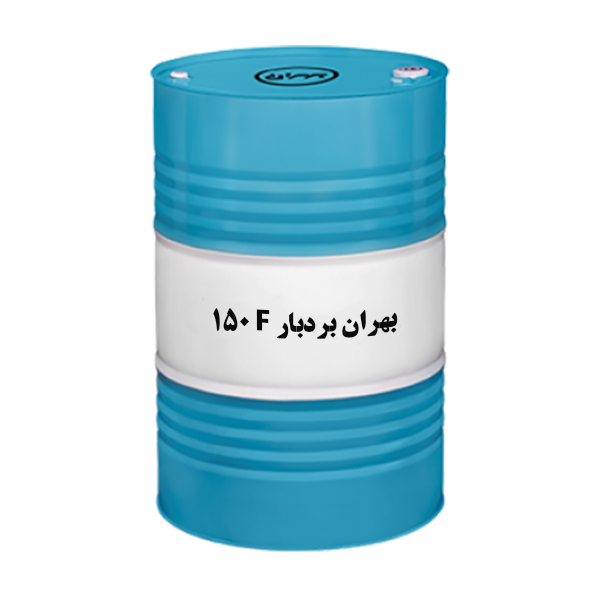 تصویر 1 از قیمت خرید اینترنتی روغن دنده صنعتی بهران بردبار F 150 (بشکه)